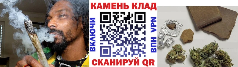 Гашиш Ice-O-Lator  Купить  Заинск 
