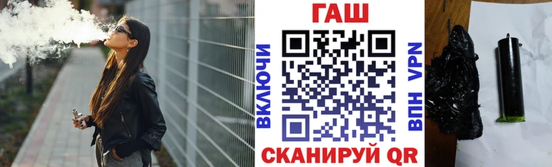 Гашиш Premium Заинск