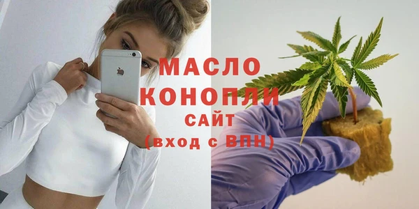 MESCALINE Елизово