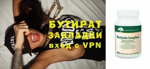 MESCALINE Елизово