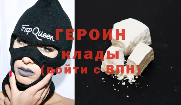 MESCALINE Елизово