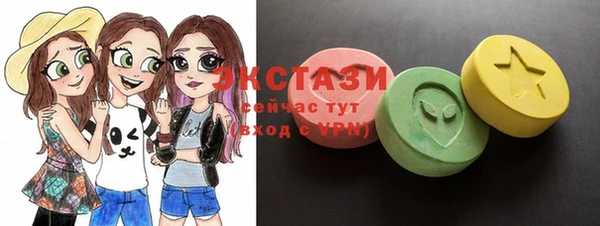 марихуана Ельня