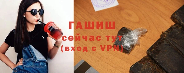 MESCALINE Елизово