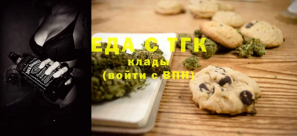 MESCALINE Елизово