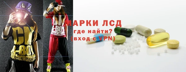 MESCALINE Елизово