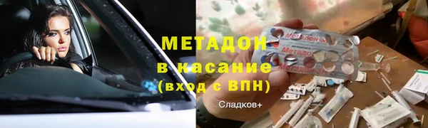 MESCALINE Елизово