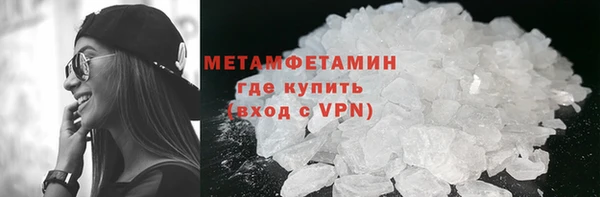 MESCALINE Елизово