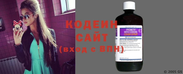 MESCALINE Елизово