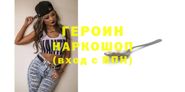MESCALINE Елизово