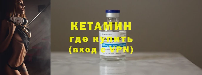 ALPHA-PVP Елабуга