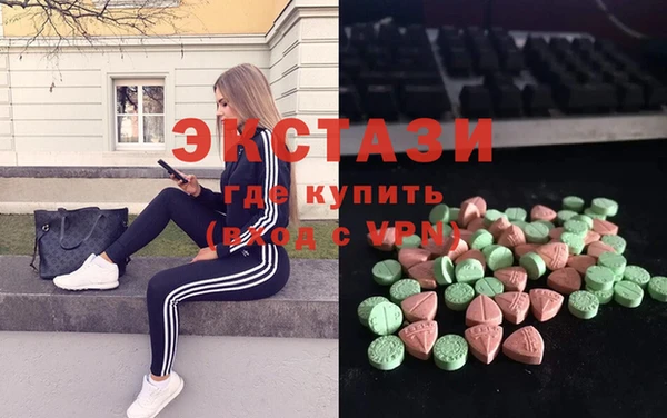 MESCALINE Елизово
