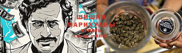 MESCALINE Елизово