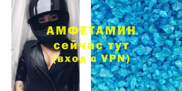 MESCALINE Елизово
