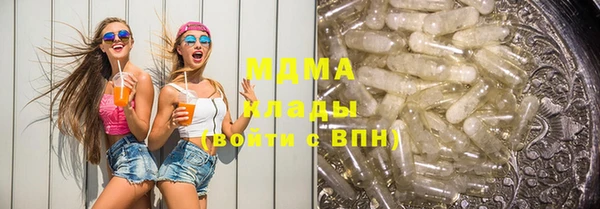 MESCALINE Елизово