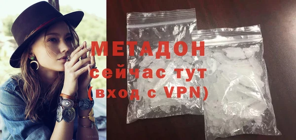 MESCALINE Елизово