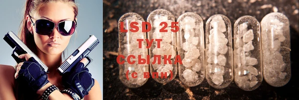 MESCALINE Елизово
